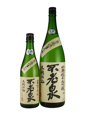 hinoya060