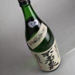 hinoya060