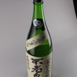 hinoya060