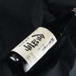 hinoya071