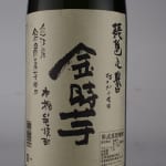hinoya071